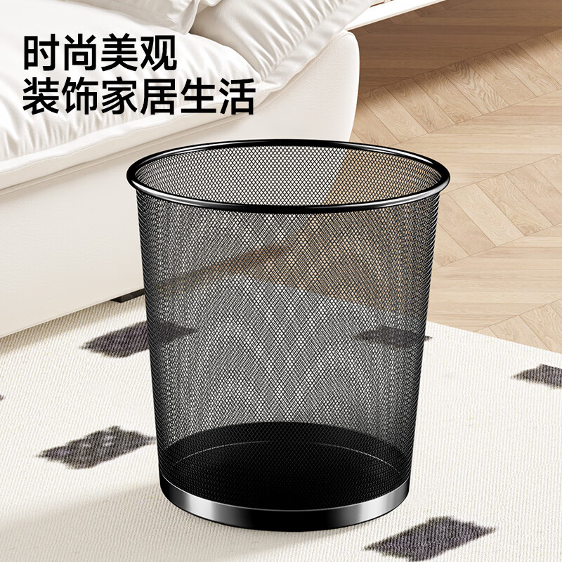 五月花智能无线吸尘器M5 Pro强劲电机大吸力轻巧便携家用清洁神器五月花金属网垃圾桶 直投12L大号铁丝环保办公客厅宿舍高清大图