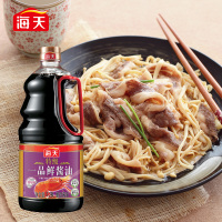 海天特级一品鲜1.28L小炒酱香提鲜酿造酱油