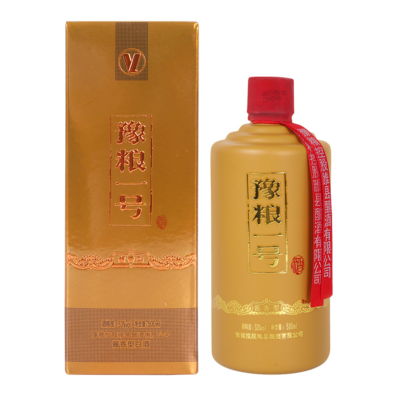 豫粮一号纸盒 老包装 53度酱香型白酒 500ml送礼婚宴自饮用酒