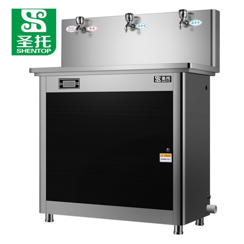 圣托电热开水器商用 三级过滤 净化水开水机办公室工厂用饮水机 一开两温直饮机 STK-K3