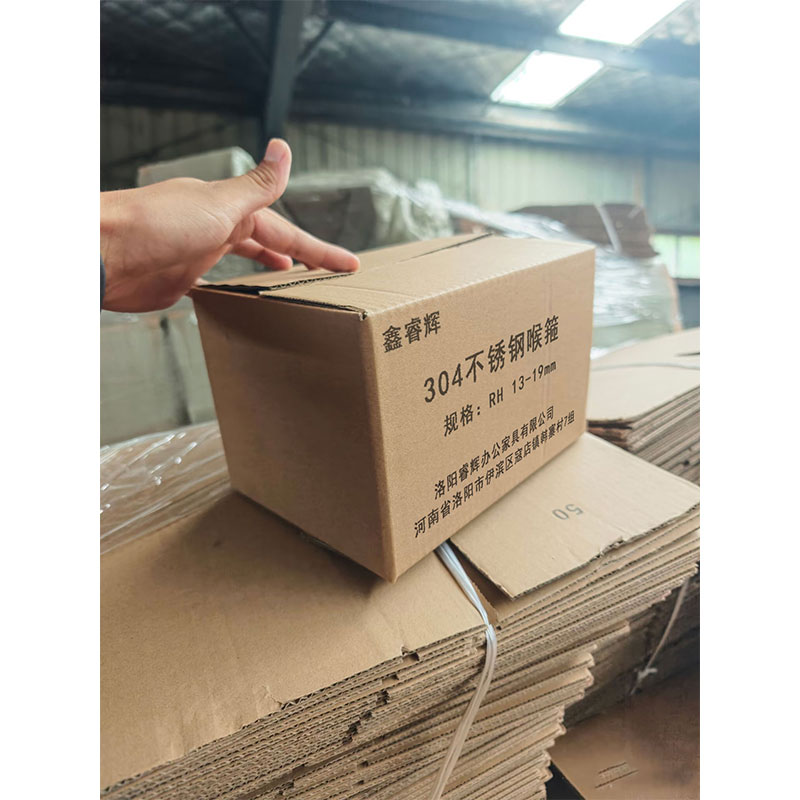 鑫睿辉 304不锈钢喉箍 RH 13-19mm 个高清大图