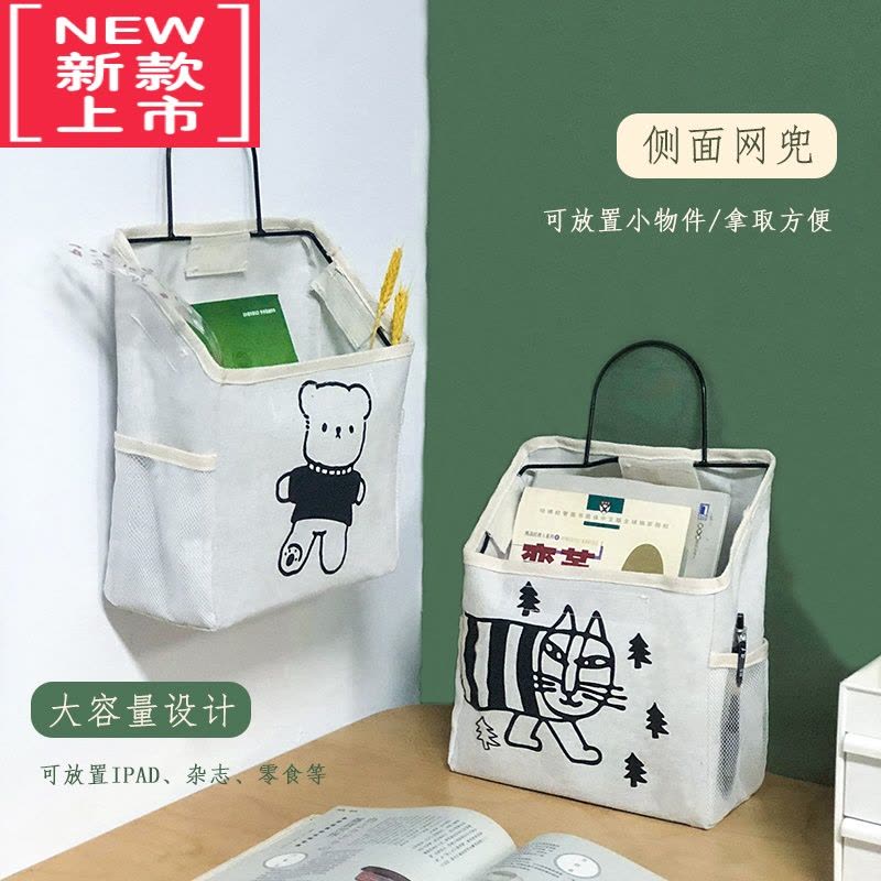 可莉允布袋门后收纳挂袋墙挂式卧室房间床边宿舍收纳袋器墙上置物袋架图片