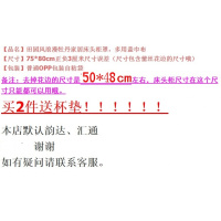 布艺床头柜盖布防尘罩床头柜套多用巾蕾丝花边欧式盖巾防尘布