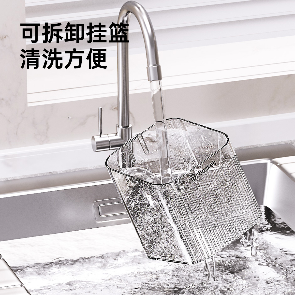 炊大皇厨房葱姜蒜置物架免打孔壁挂菜篮子生姜大蒜收纳筐家用储物盒神器高清大图