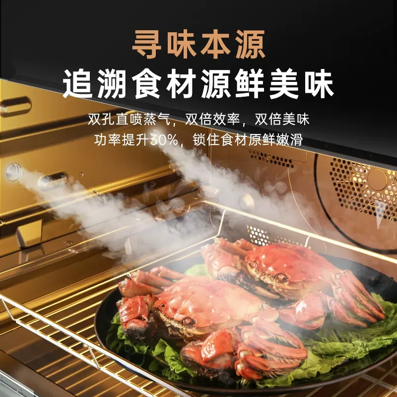 Panasonic/松下 NN-CS8BMB嵌入式微波炉蒸烤箱三合一微蒸烤一体机