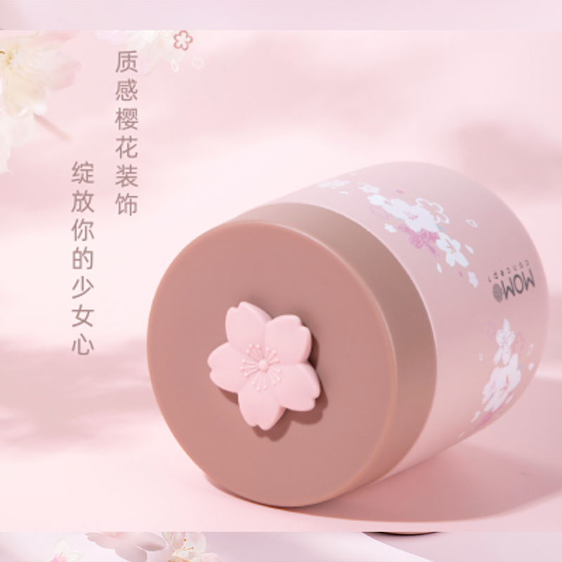 MOMOCONCEPT M82102 樱花 保温杯260ML