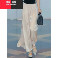 YIBUSHENG时尚高腰显瘦阔腿裙裤女季新款大码女装宽松垂感雪纺百搭休闲纺 XL推荐115-130斤 香槟色