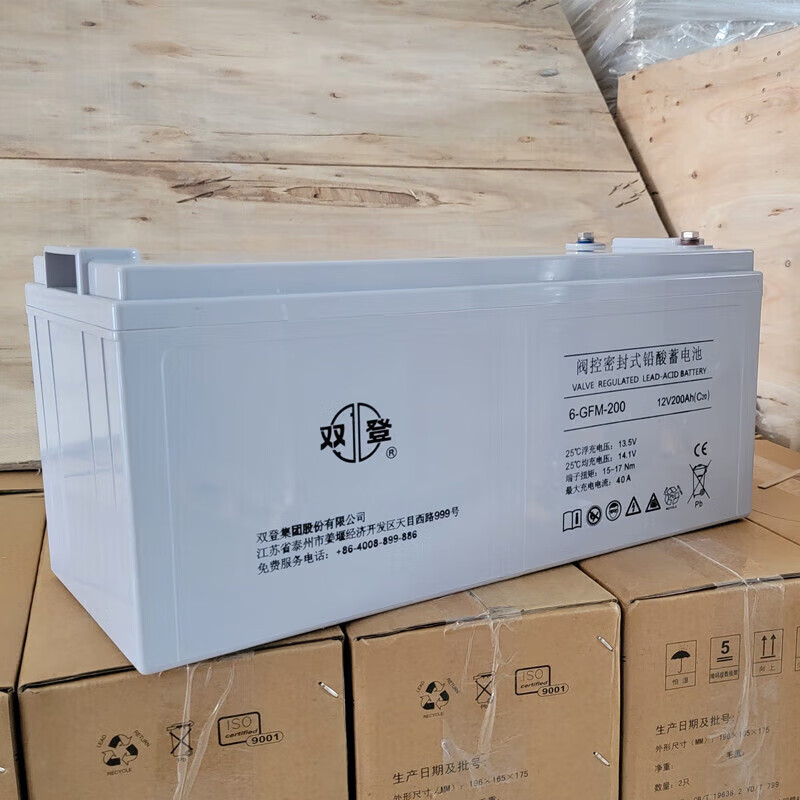双登蓄电池6-GFM-200 12V200Ah高清大图