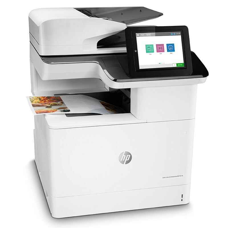 hp惠普 MFP M776DN/776Z A3彩色激光一体机打印复印一体机A3复印机 A3打印复印机 打印复印扫描一体机彩色复印机高清大图