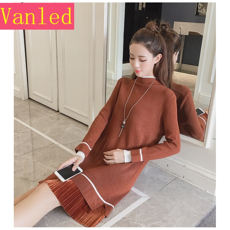 2017新款长袖修身中长款毛衣加厚百褶内搭打底裙针织连衣裙秋冬女