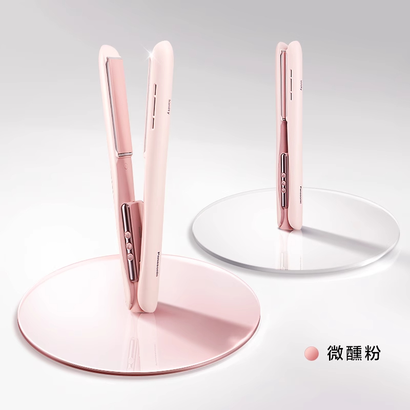 松下直卷发器奶油棒直发卷发两用直板夹短发打理女造型卷发棒HV31