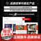玩转潮玩 创意手办设计与创作全攻略 INSON宋颖贤 著 艺术设计