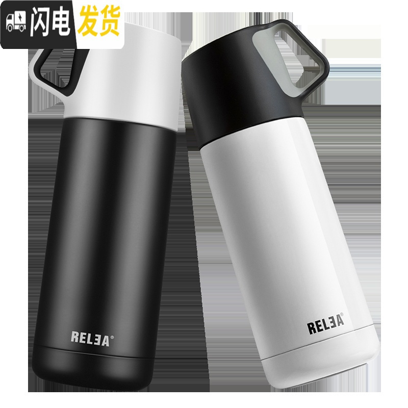 三维工匠情侣保温杯便携男女士创意不锈钢真空水杯茶杯学生儿童杯子 珠光白大号500m