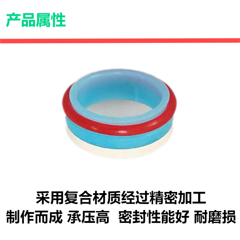 鹤程卓亿 密封组件 HCZY-391高清大图