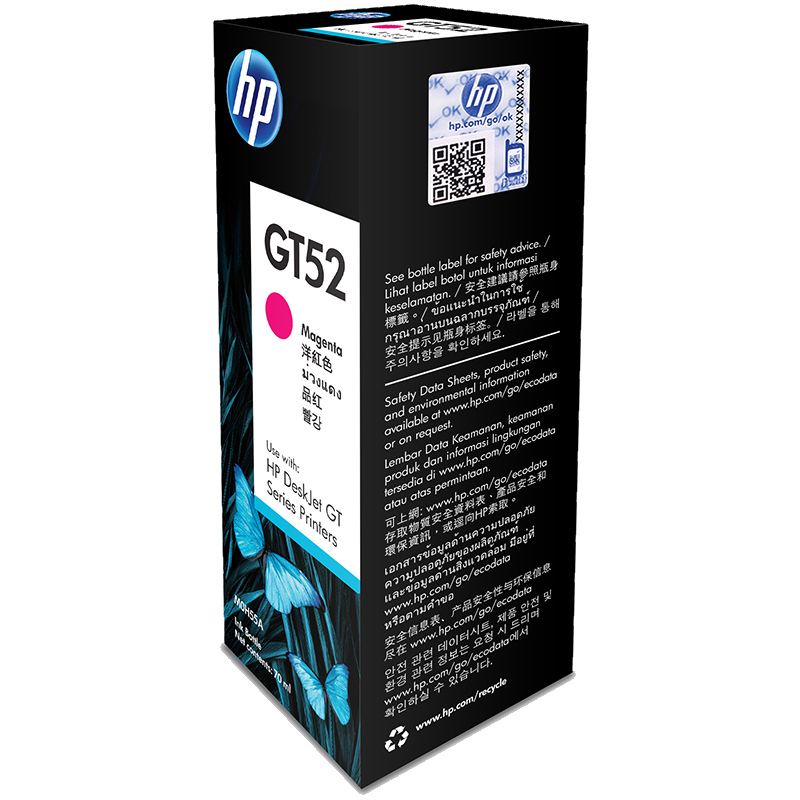 惠普M0H54AA GT52品红色墨水瓶(适用于HP INK Tank 310 419 318 418）