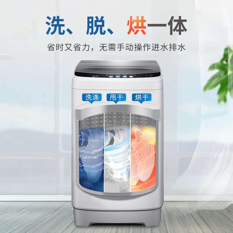 aux奥克斯洗鞋机全自动智能脱水甩烘干一体小型家用迷你懒人刷鞋器