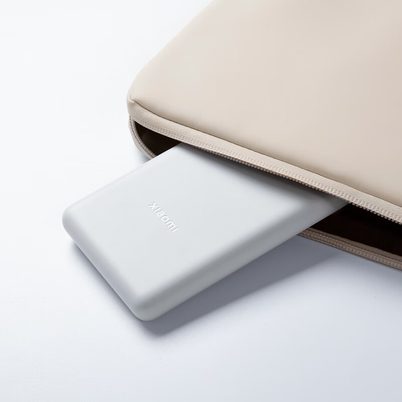 小米充电宝10000mah 22.5w lite版大容量充电宝双向快充闪充便携户外