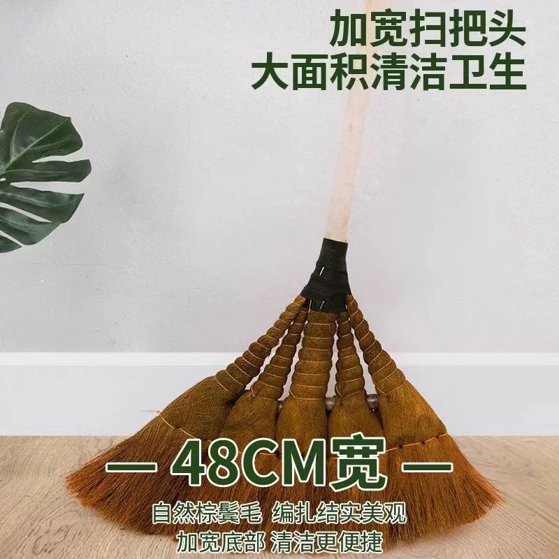 棕榈扫把簸箕套装家用工厂车间老式鬃毛长柄扫帚庭院户外扫地笤帚高清大图