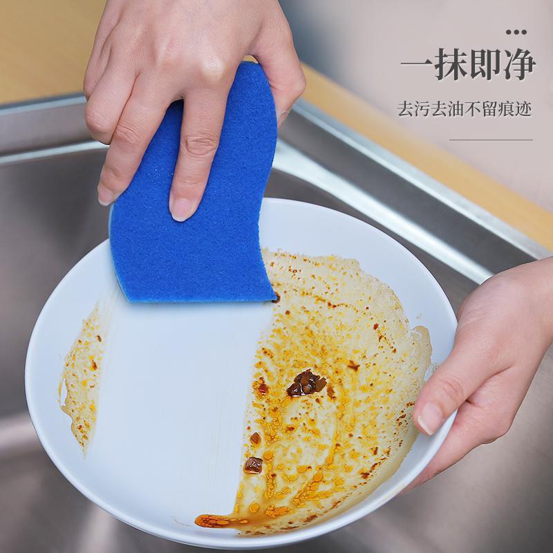 家柏饰(CORATED)洗碗海绵洗碗布厨房家用刷碗布百洁擦锅布 4片装高清大图