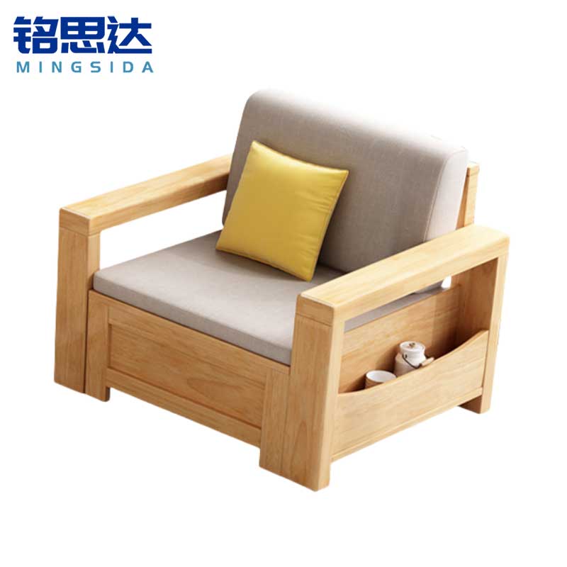 铭思达实木沙发单人张高清大图