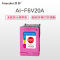 欣彩 803彩色墨盒 803XLCMY AI-F6V20A 适用惠普2622 2621 1111 2132 1112