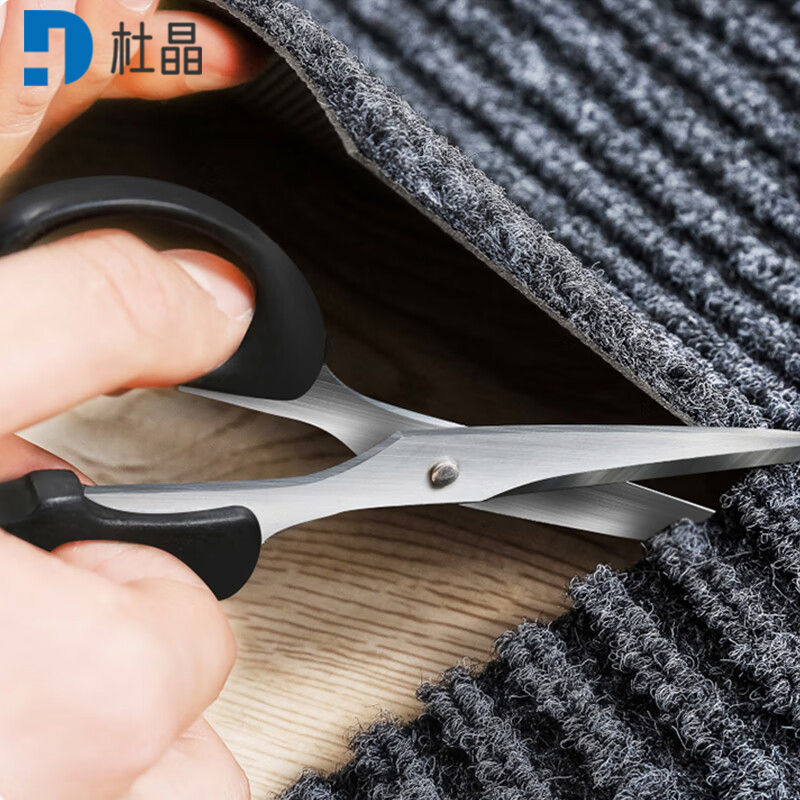 杜晶复合双条纹PVC地垫除尘防滑吸水地垫地板灰色2米宽 DJ-DT226