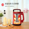 【免滤双预约】九阳DJ16B-D258SG豆浆机家用智能双预约免滤1.6L（6套/件，整件发货）