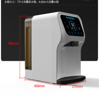 威世顿VISERTON 饮水机 家用净水机台式直饮机净水器免安装 RO反渗透除菌 净饮一体机