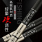 [优先发货]2019新款炮竿长杆打窝竿超轻超硬鱼竿8-10-12/13-15米台钓竿手竿