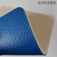 扬子(YANGZI)室外宝石纹地胶垫YZ-BADJ001 5.0mm宝蓝色