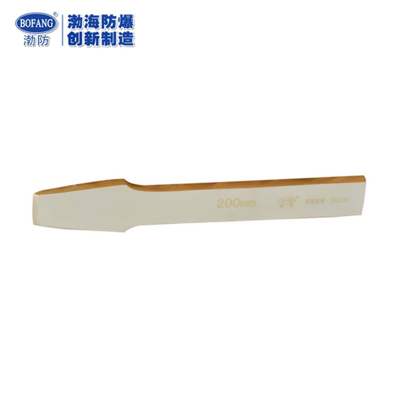 渤防(BOFANG) 1247 防爆 平口扁铲铝青铜高清大图