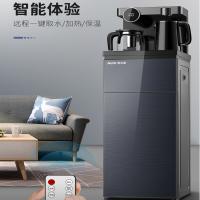 奥克斯(AUX)家用多功能智能遥控温热型立式饮水机 YCB-D