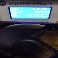 12038风扇 3千转 0.80A 12038 12v 蚂蚁S7风扇 蚂蚁S9散热风扇 E9 A6 A7 M3暴力风扇