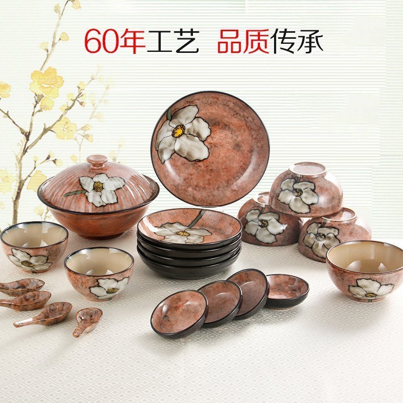 [玉泉]YUQUAN 韩式 餐具套装碗碟 中式陶瓷碗盘筷子 釉下彩家用20头蓝 高淳陶瓷国产套装