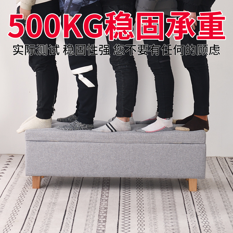 尋木匠实木收纳沙发凳子家用床尾置物凳鞋柜服装店换鞋储物凳长方形椅