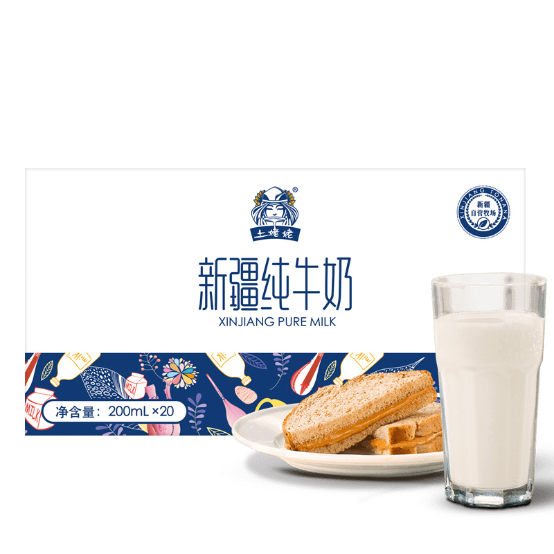 土姥姥新疆纯牛奶200ML*20盒/每箱