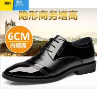 聚范真软皮男鞋休闲商务正装皮鞋平底亮光男士尖头隐形增高大码鞋夏季