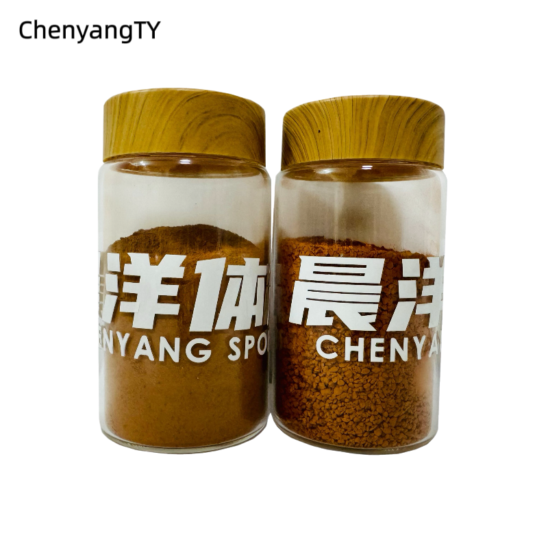 晨洋体育(CHENYANGTY)进口网球场专用红土 CYTY-086 平米