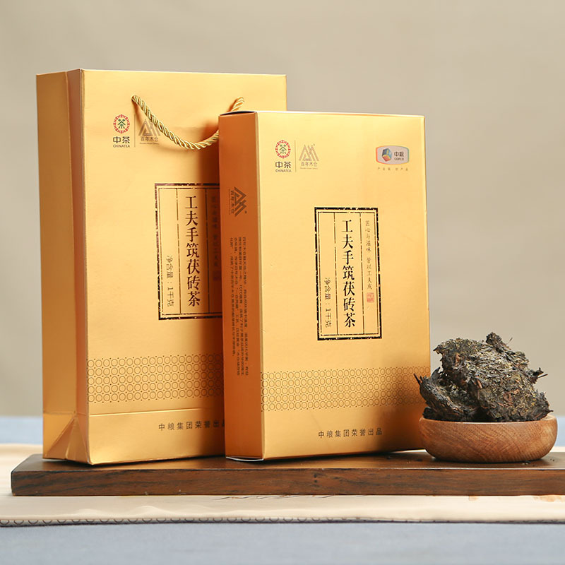 中茶湖南安化黑茶金花茯茶工夫手筑手工茯砖茶1kg中粮中国茶叶