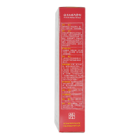 [满88减10元]云南白药气雾剂85g+30g 活血散瘀 消肿止痛 跌打损伤 喷雾剂中成药[风湿骨科伤科]