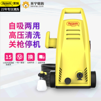 莱姆自动高压洗车机家用220v车载洗车神器清洗机刷车泵便携式洗车机