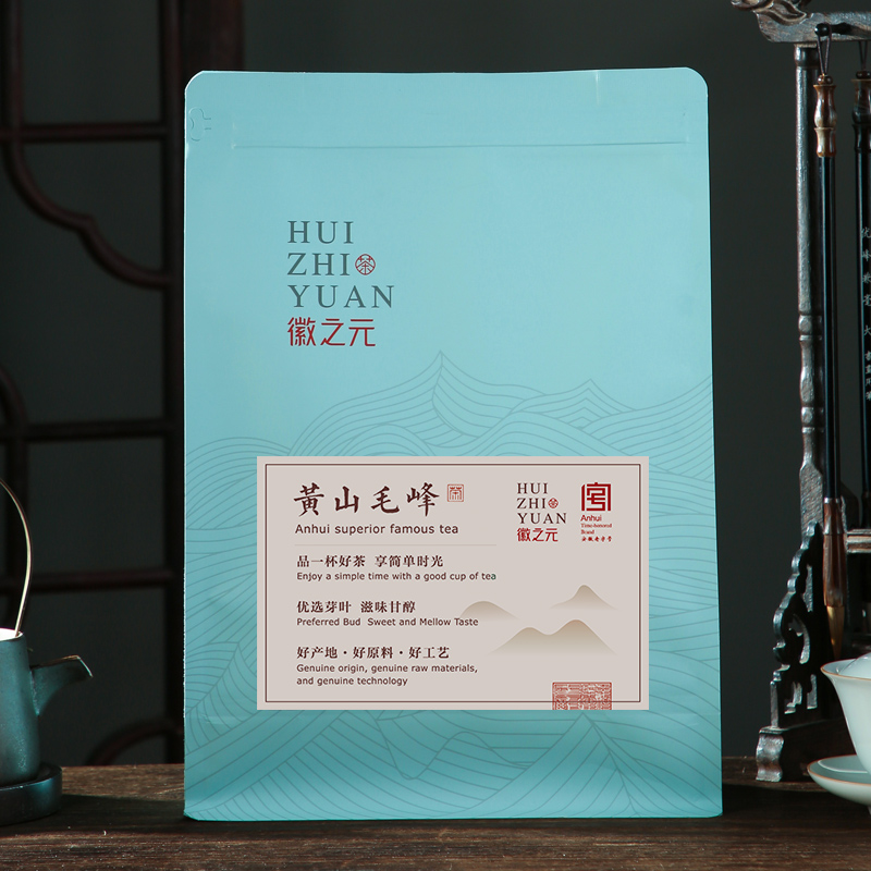 徽之元黄山毛峰正宗原产地安徽特产高山毛尖绿茶茶叶自己喝250g实惠口粮茶高清大图