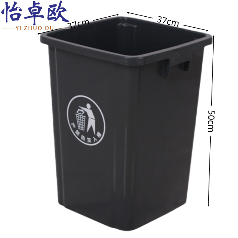 怡卓欧高清大图