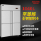 澳柯玛(Aucma) VF-1.0D4MT-XA 厨房冰箱全冷冻双压缩机立式冷冻柜(NY)