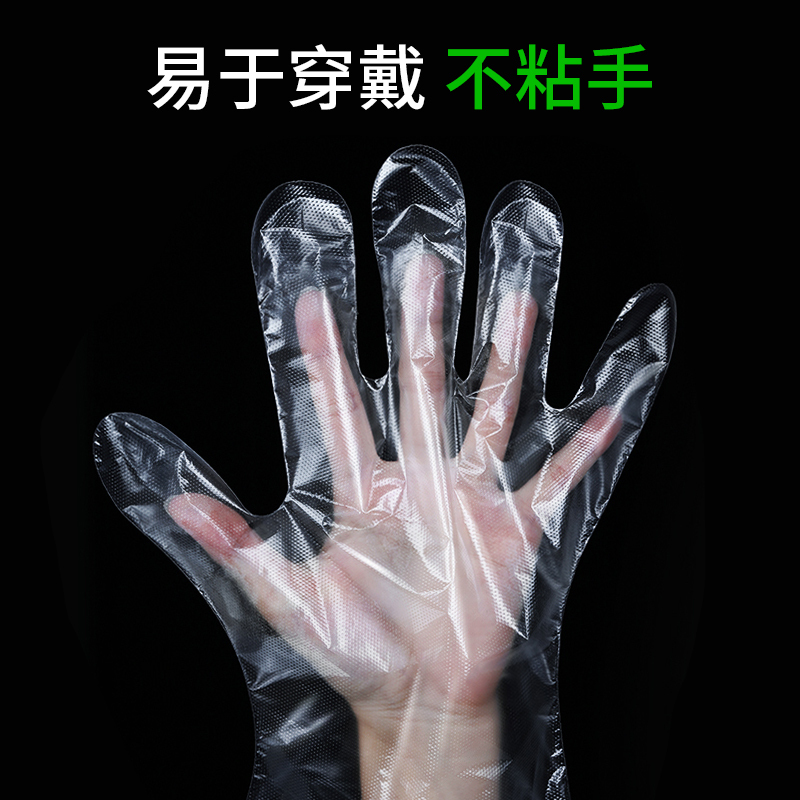 加厚一次性手套10000只家用透明PE食品手套吃龙虾手套餐饮电梯操作手套整箱100包野餐用