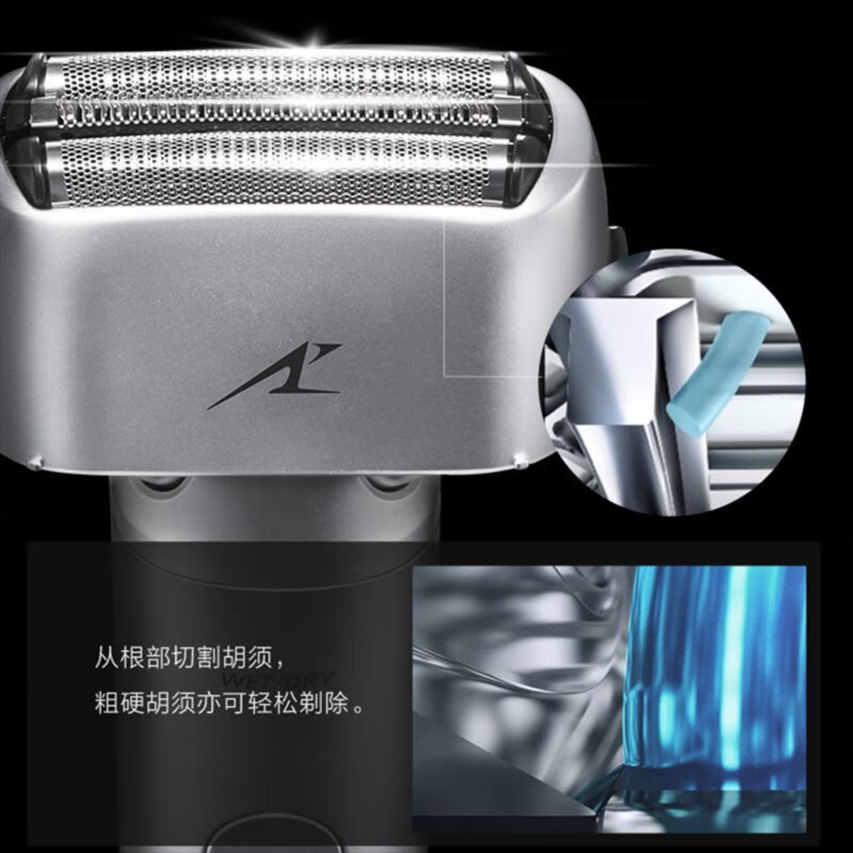 松下(Panasonic)小锤子电动剃须刀 男士充电往复立体浮动式刀头ES-PLM3BS405高清大图