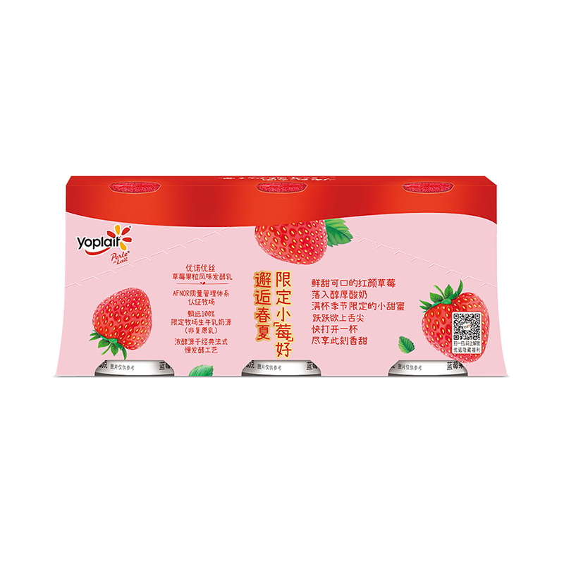 优诺优丝草莓果粒风味发酵乳135g*3