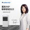 格力(GREE) 空调扇KS-15X60RD冷暖两用冷风扇家用智能WIFI控制办公室移动冷风机