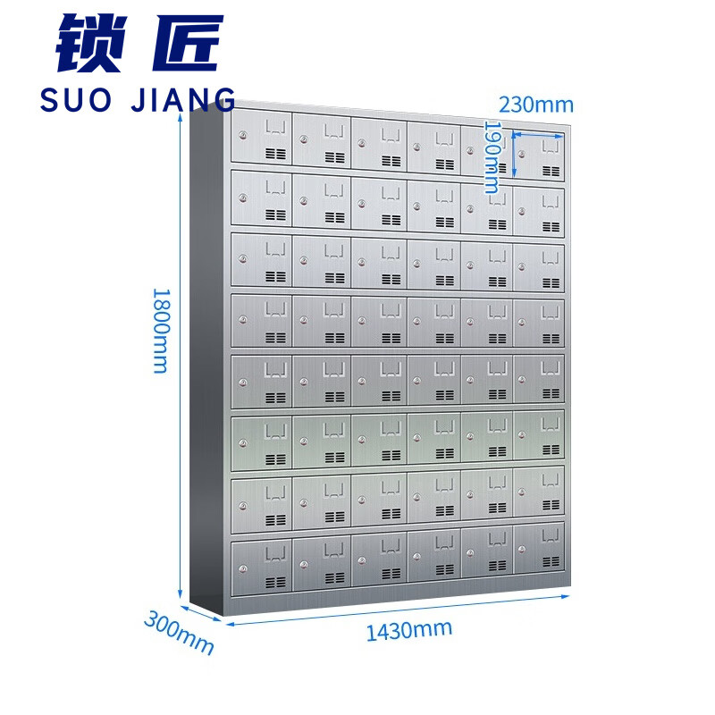 锁匠多格餐具柜高清大图
