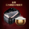 苏泊尔 (SUPOR) 压力球釜CFXB40PHK1-130